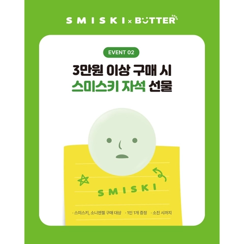 상세 이미지-42477
