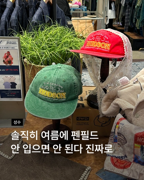 관련 팝업 - 
