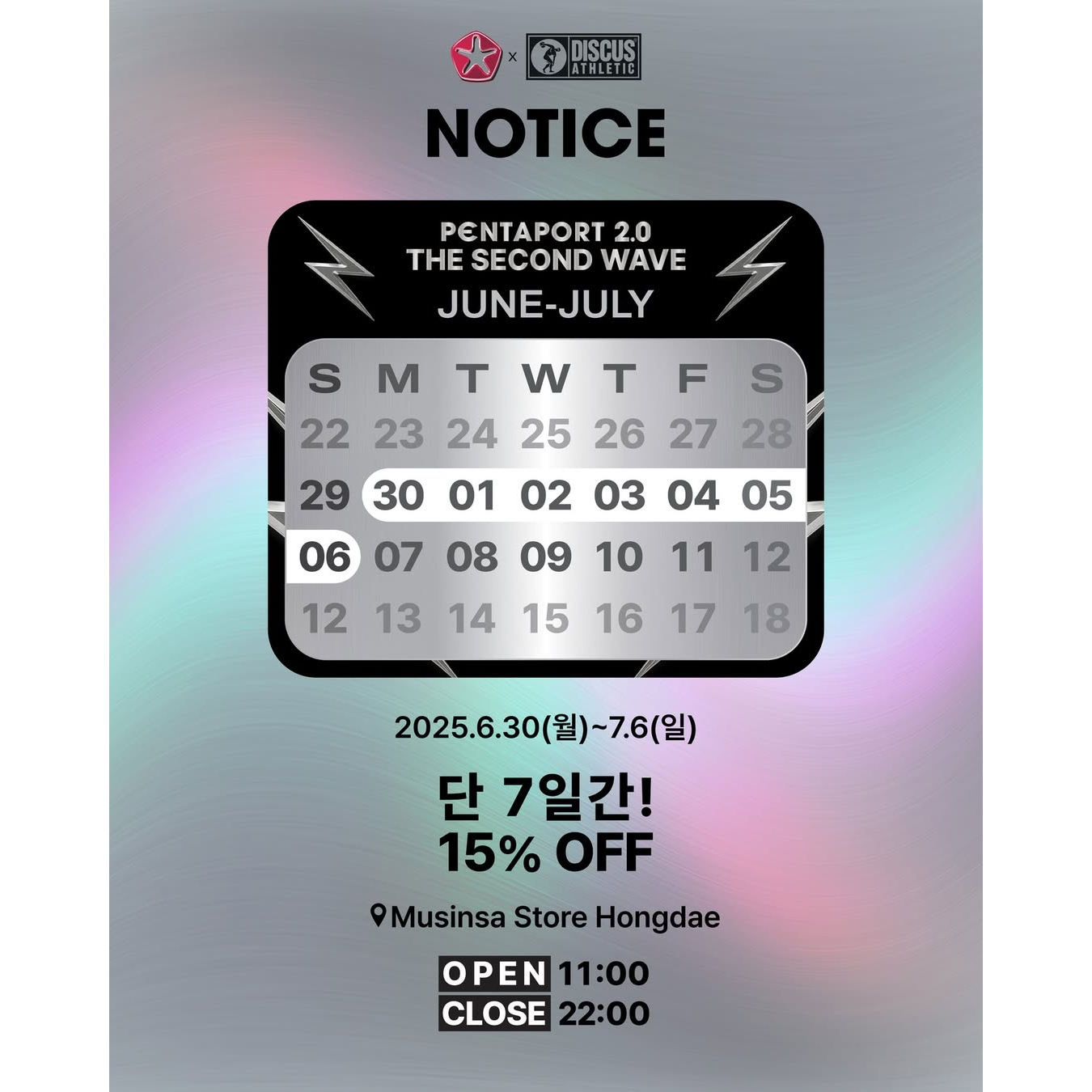 상세 이미지-17295