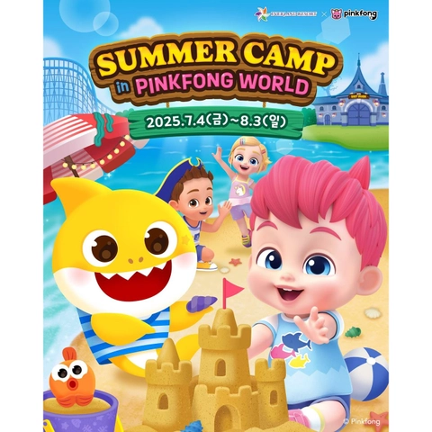 관련 팝업 - 