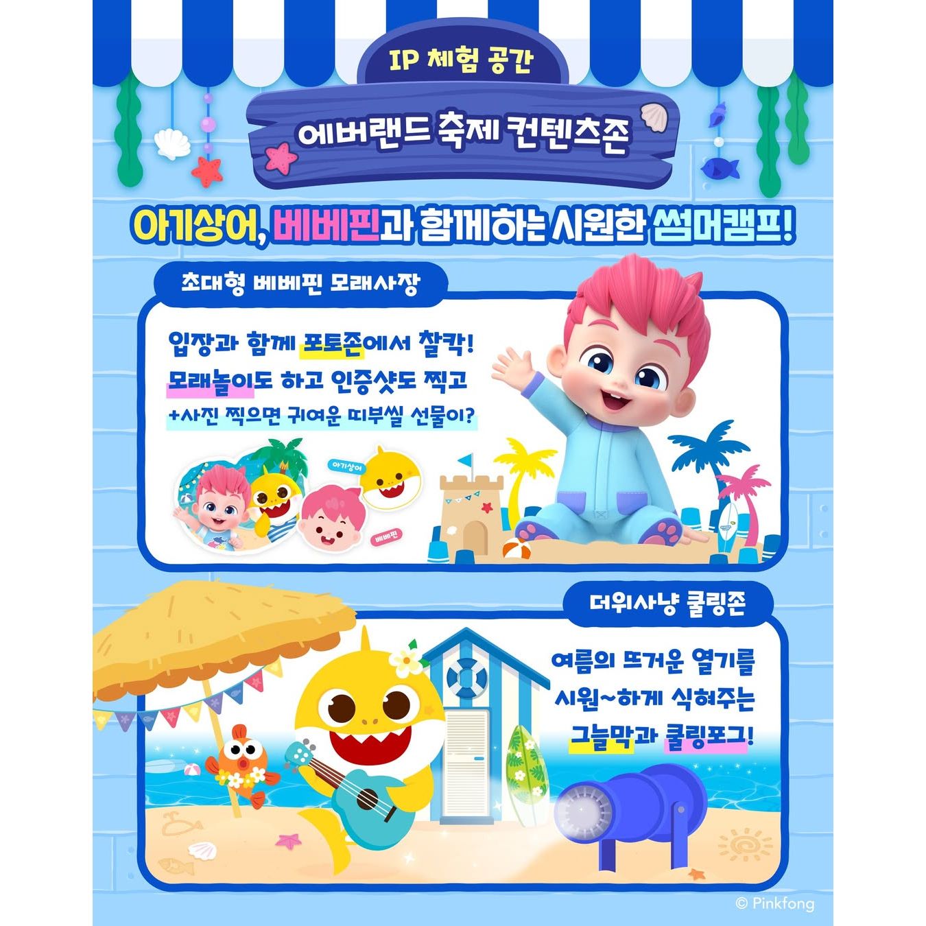 상세 이미지-17335