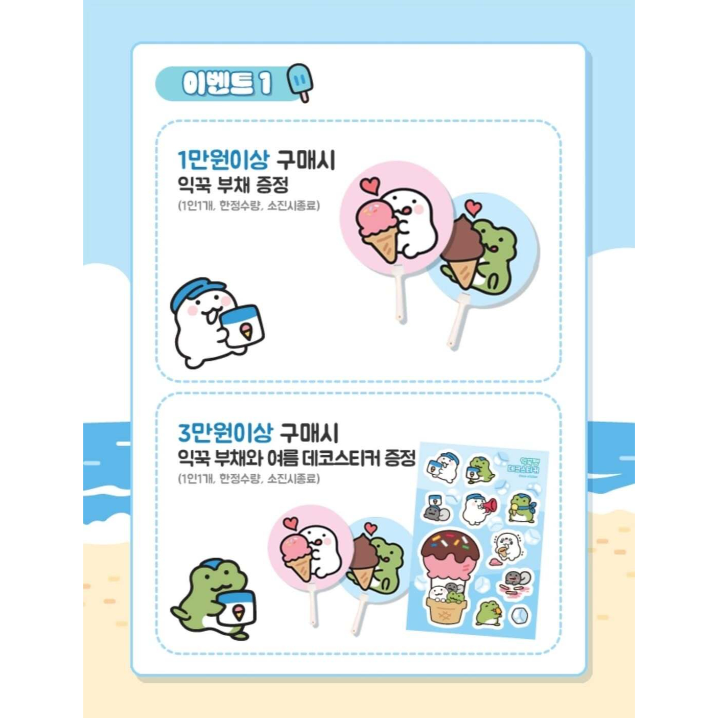 상세 이미지-17351