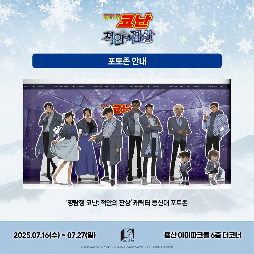 상세 이미지-18246