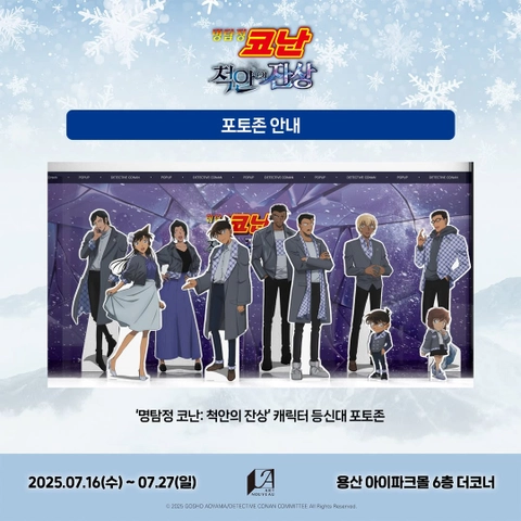 상세 이미지-42329