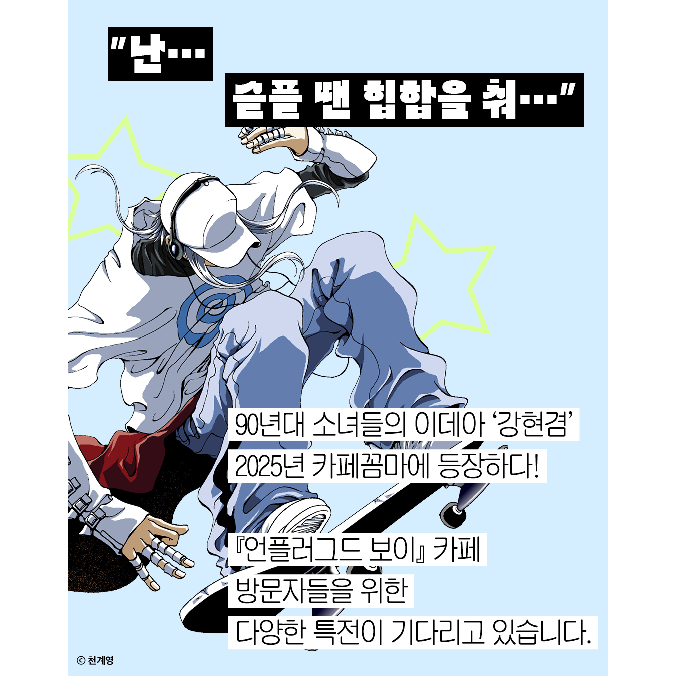 상세 이미지-17382