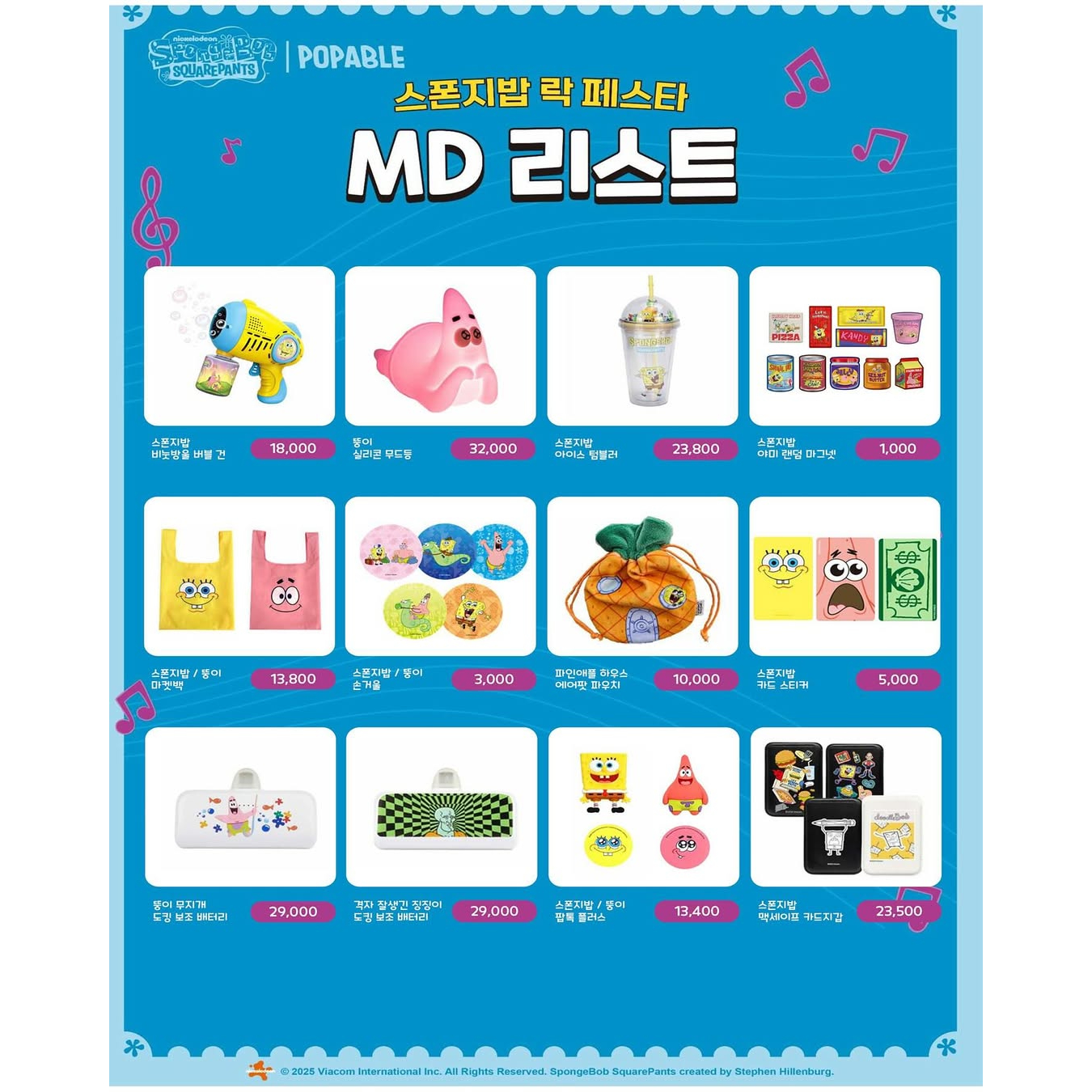 상세 이미지-17389