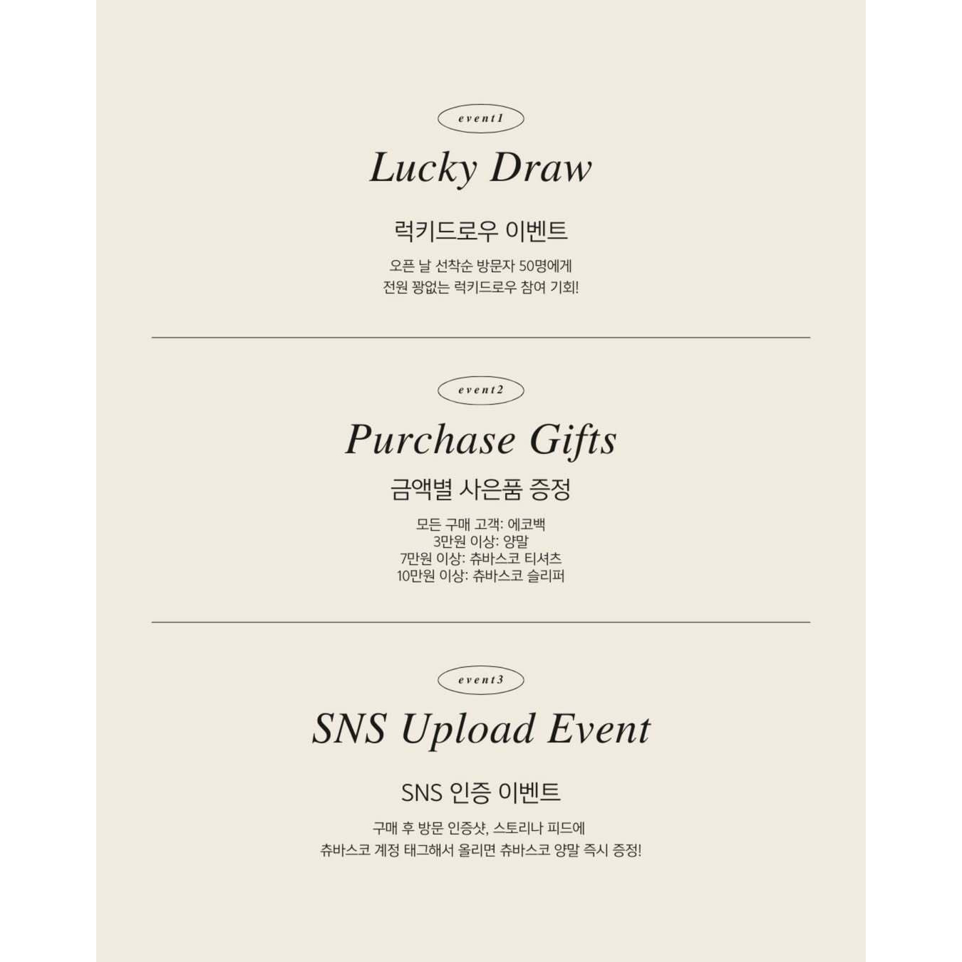 상세 이미지-17425