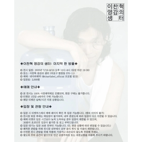 상세 이미지-42281