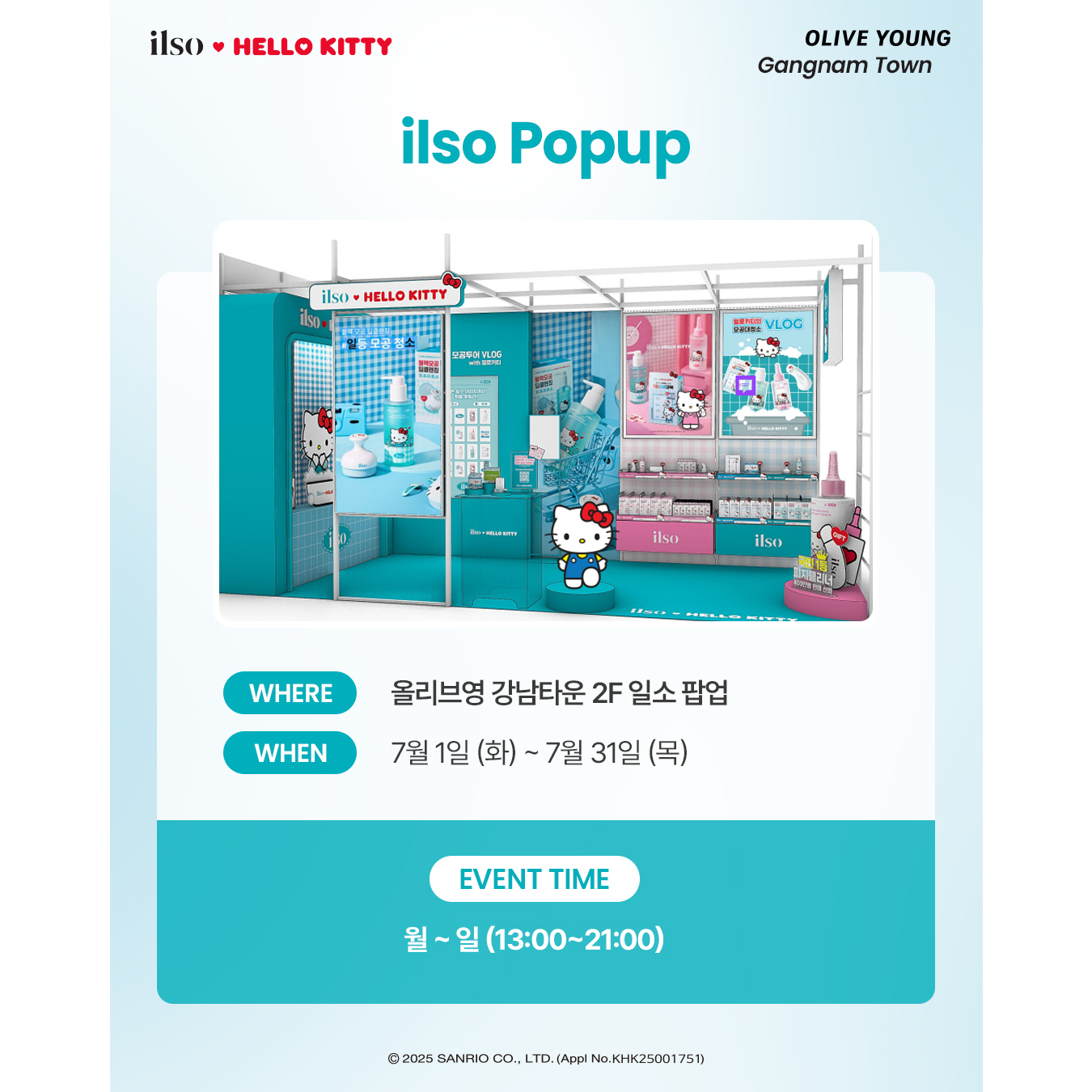 상세 이미지-17440