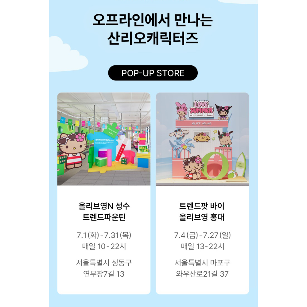 상세 이미지-17511