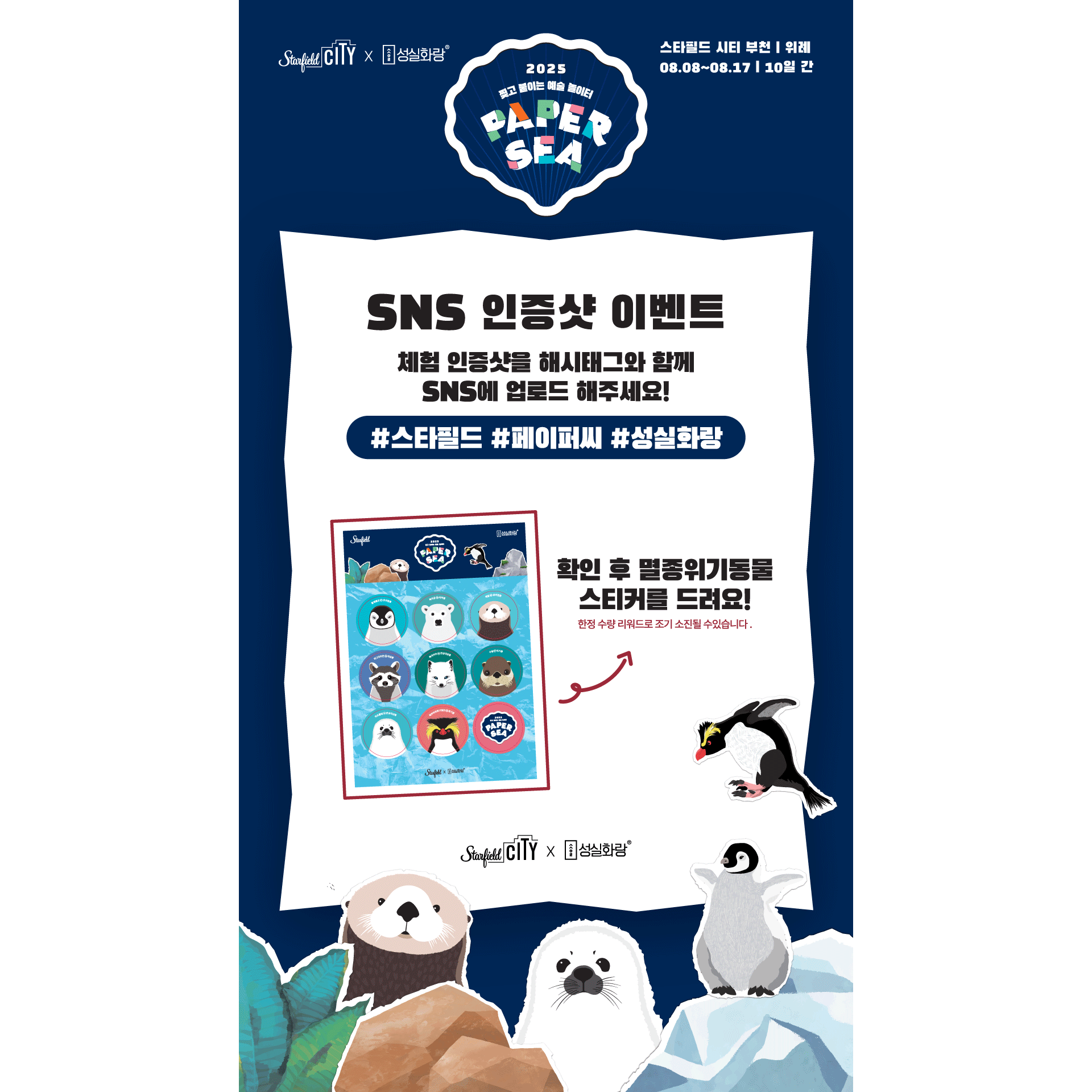 상세 이미지-17515