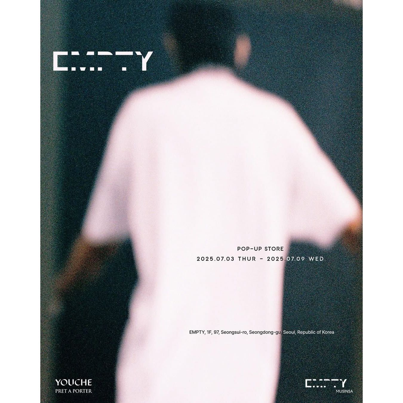 유체 팝업