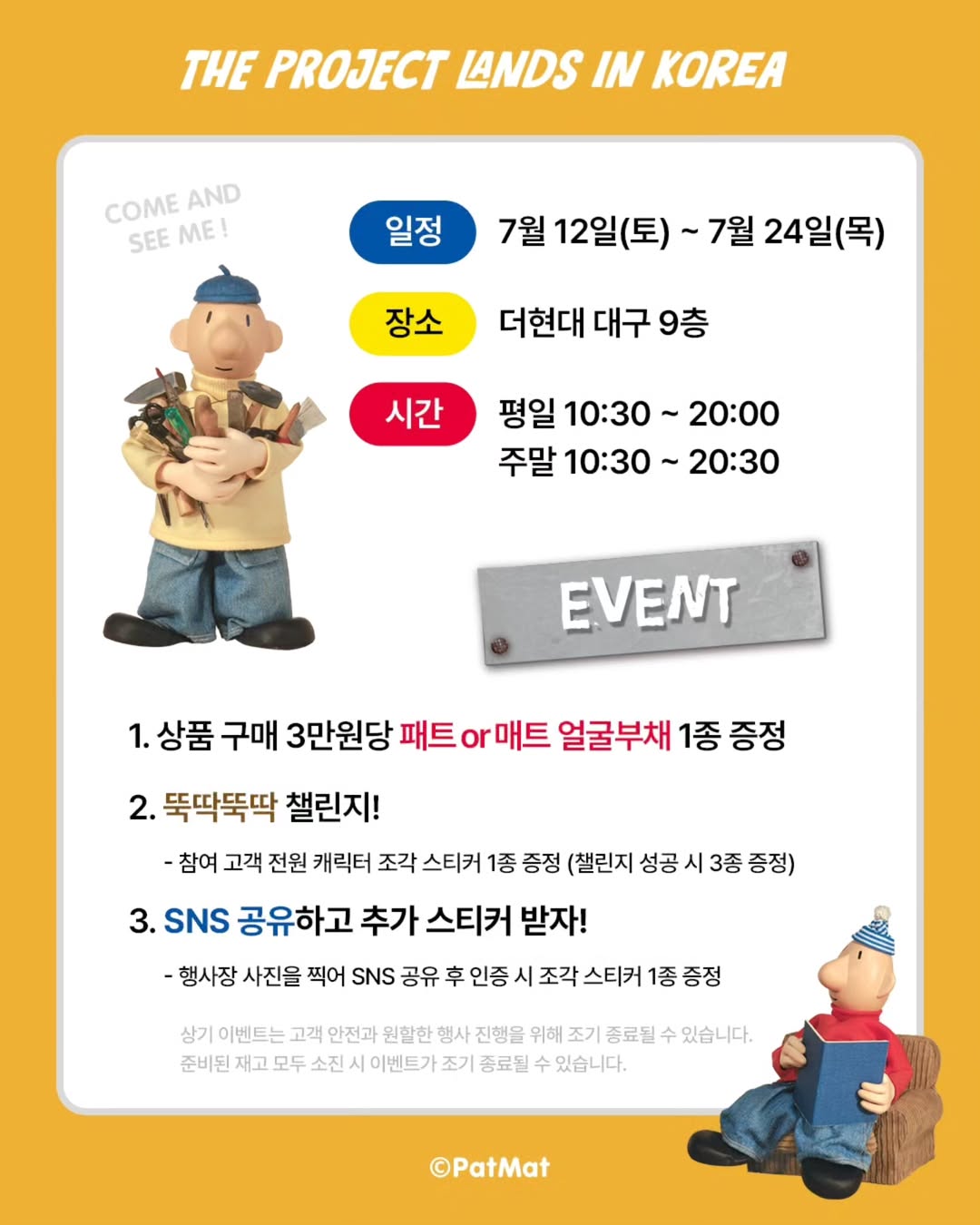 상세 이미지-18096