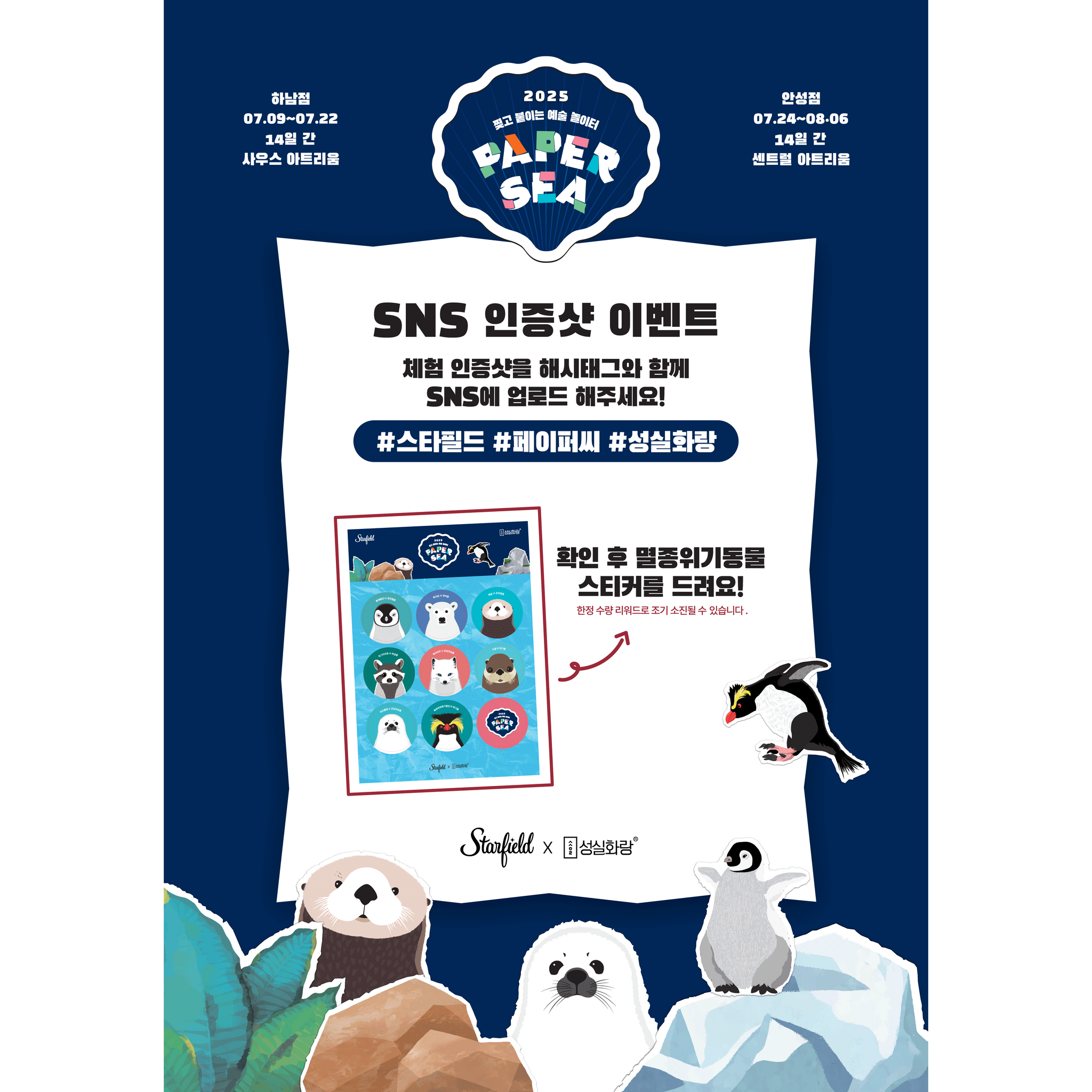 상세 이미지-17555