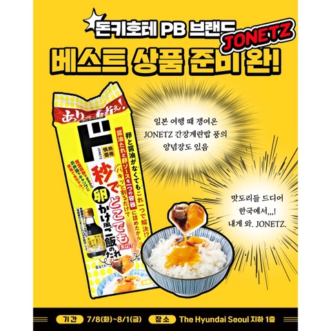 상세 이미지-42118