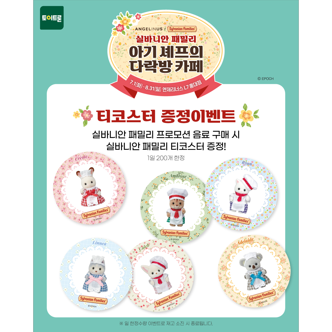 상세 이미지-17591