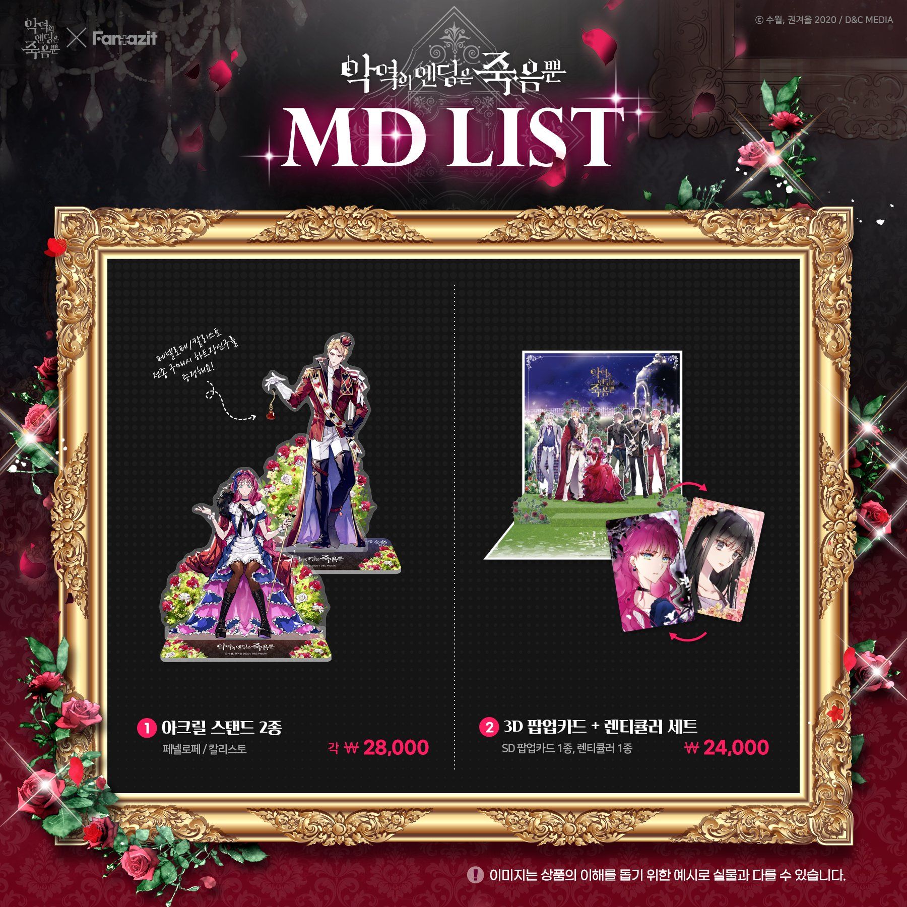 상세 이미지-17651