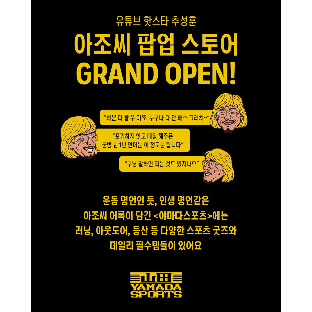 상세 이미지-17660