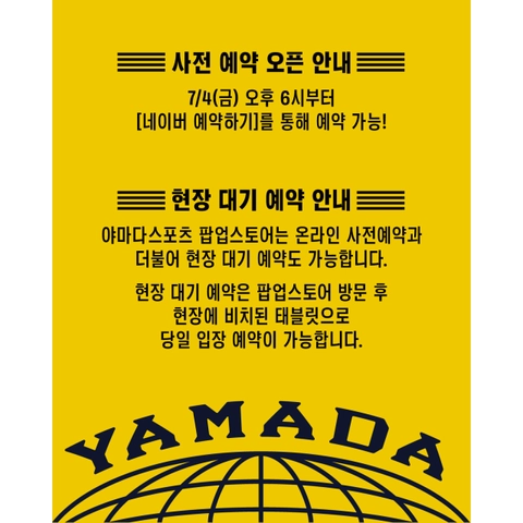 상세 이미지-42070