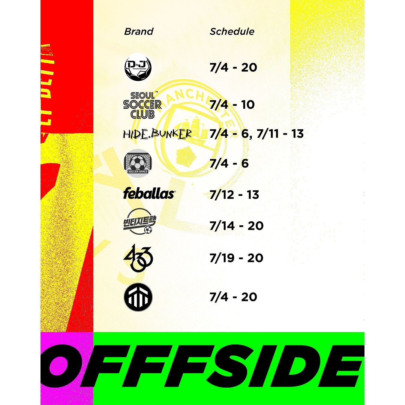 상세 이미지-17669