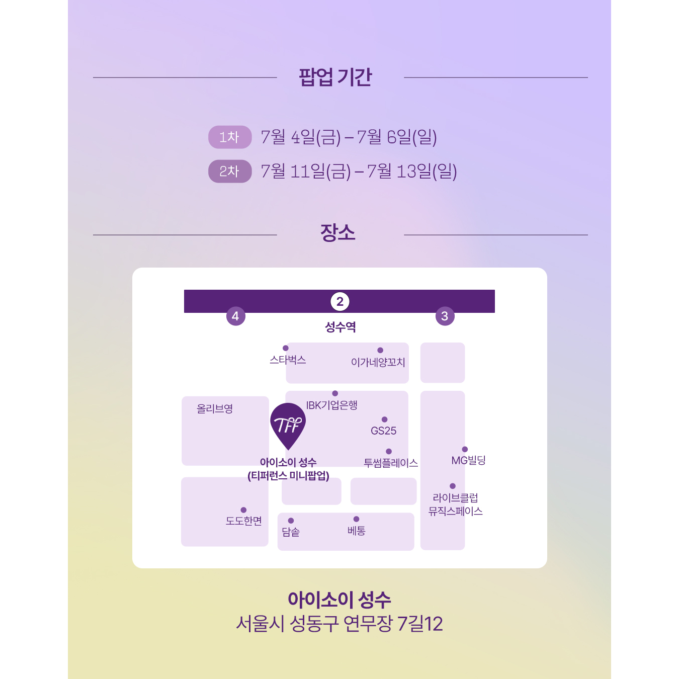 상세 이미지-17678