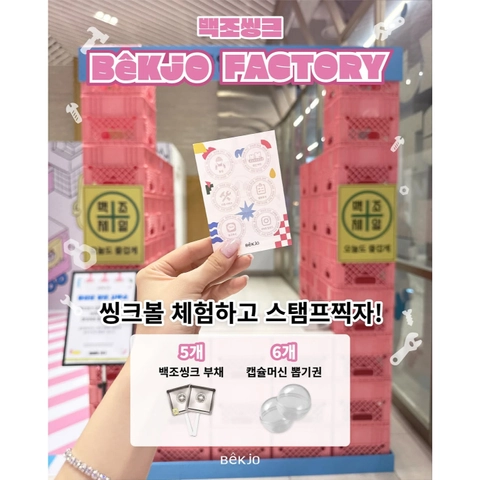 상세 이미지-42050