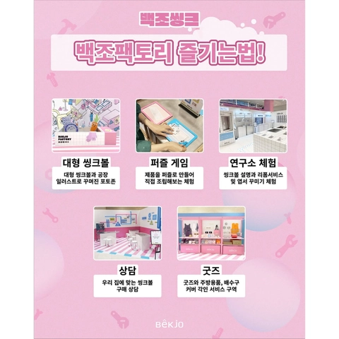 상세 이미지-42051