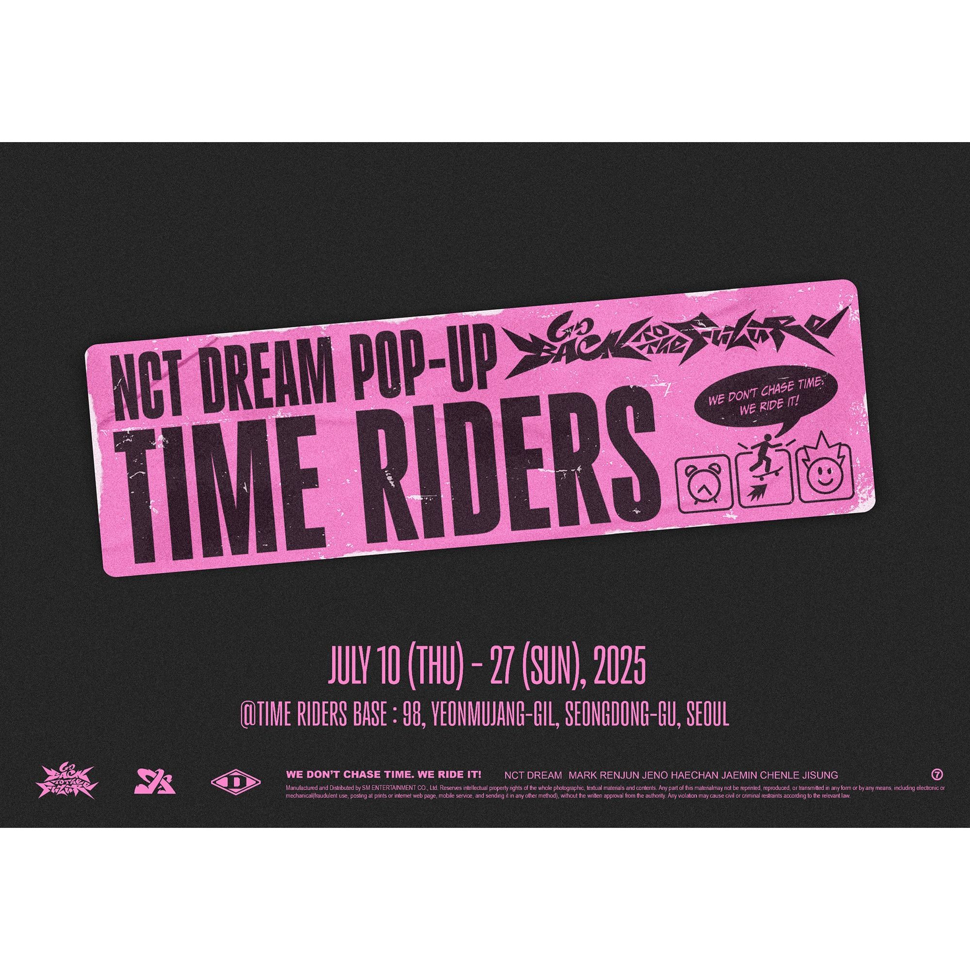 NCT DREAM 팝업