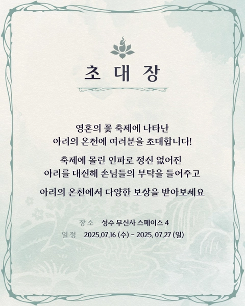 상세 이미지-41881
