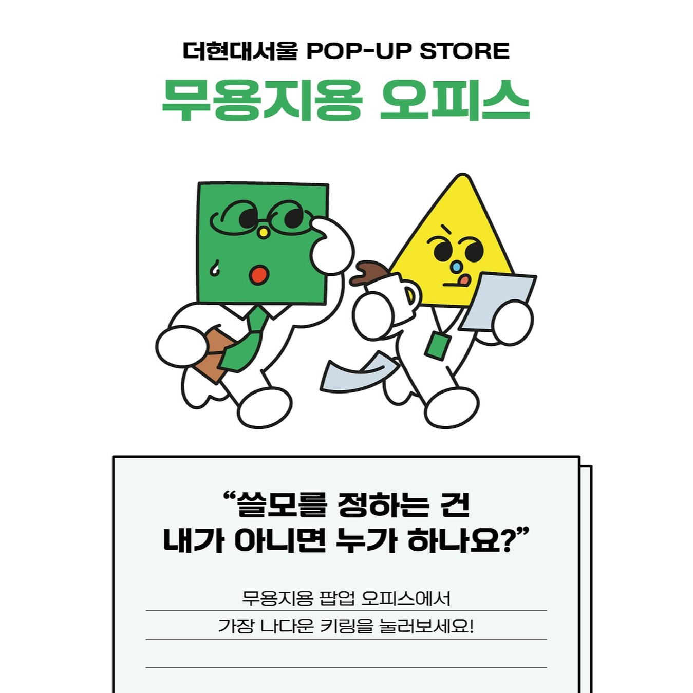 상세 이미지-17849