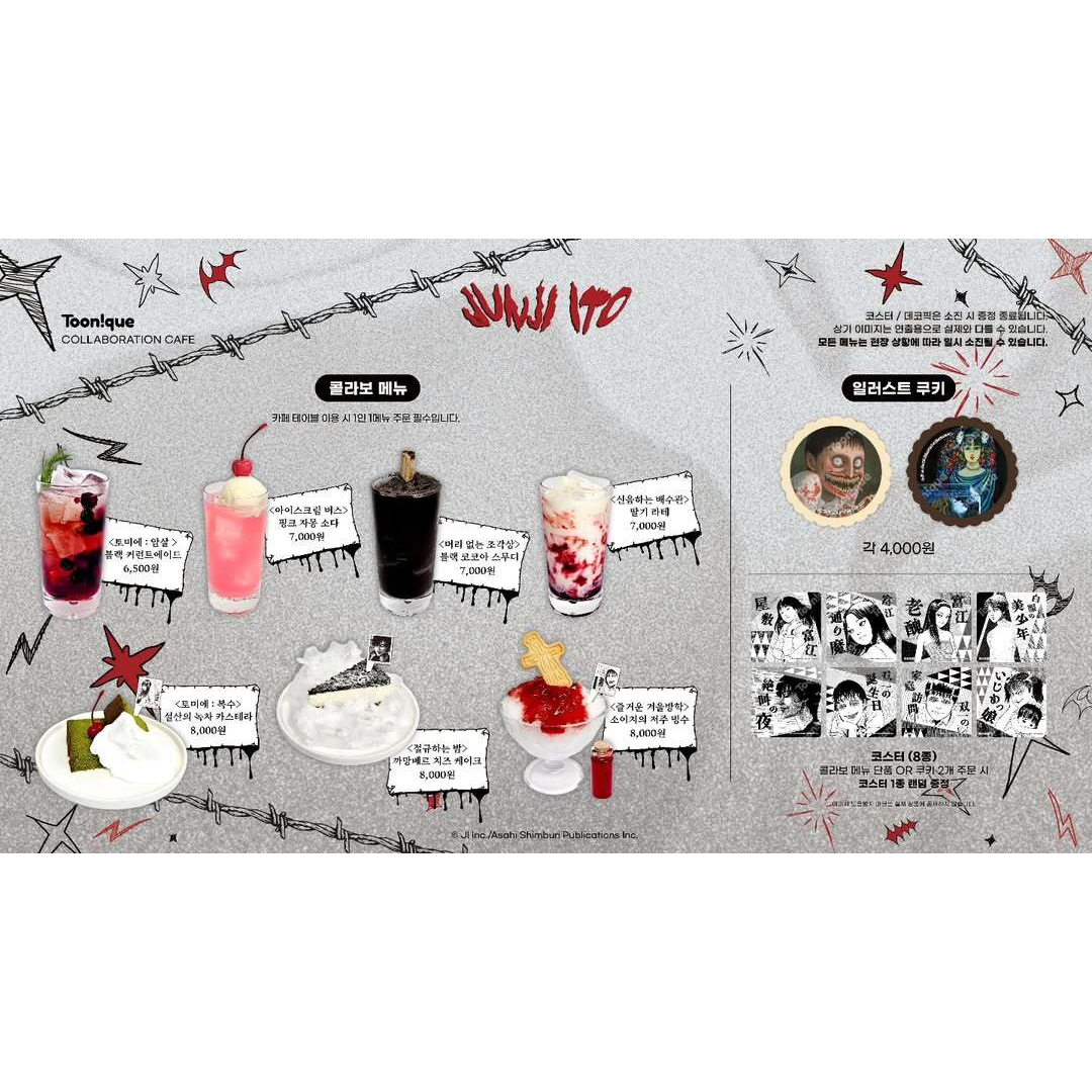 상세 이미지-17867