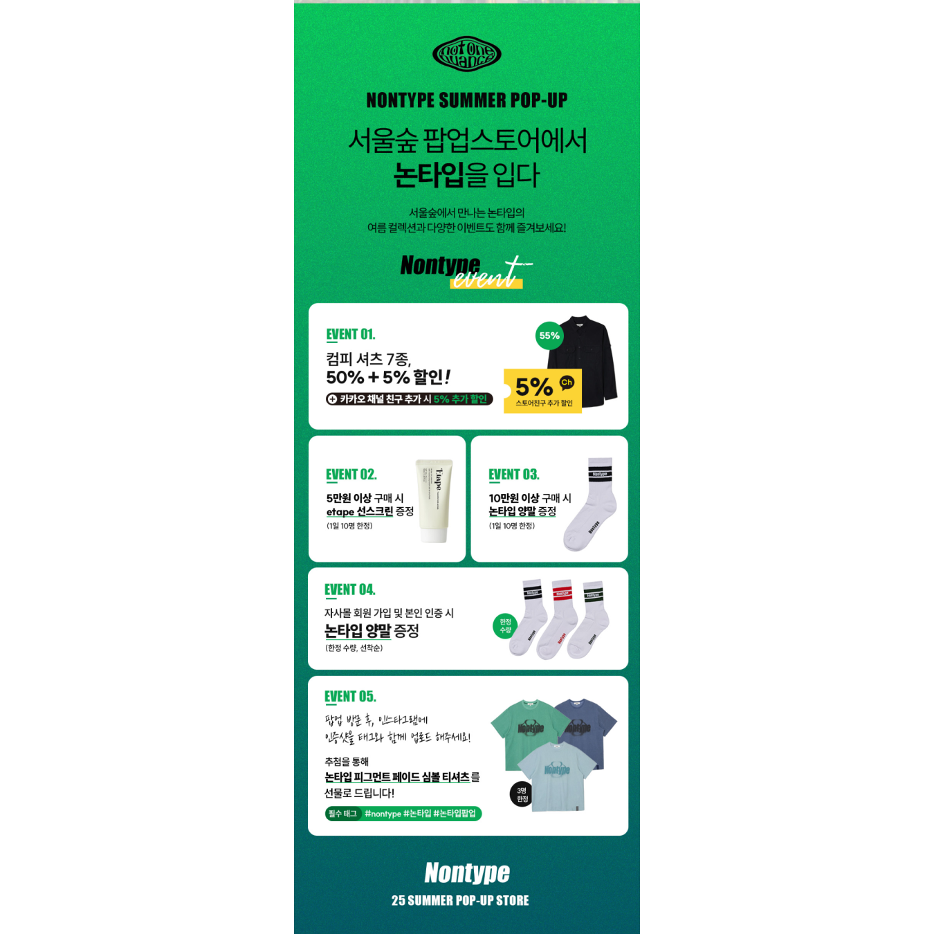 상세 이미지-17889