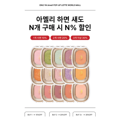 상세 이미지-41819