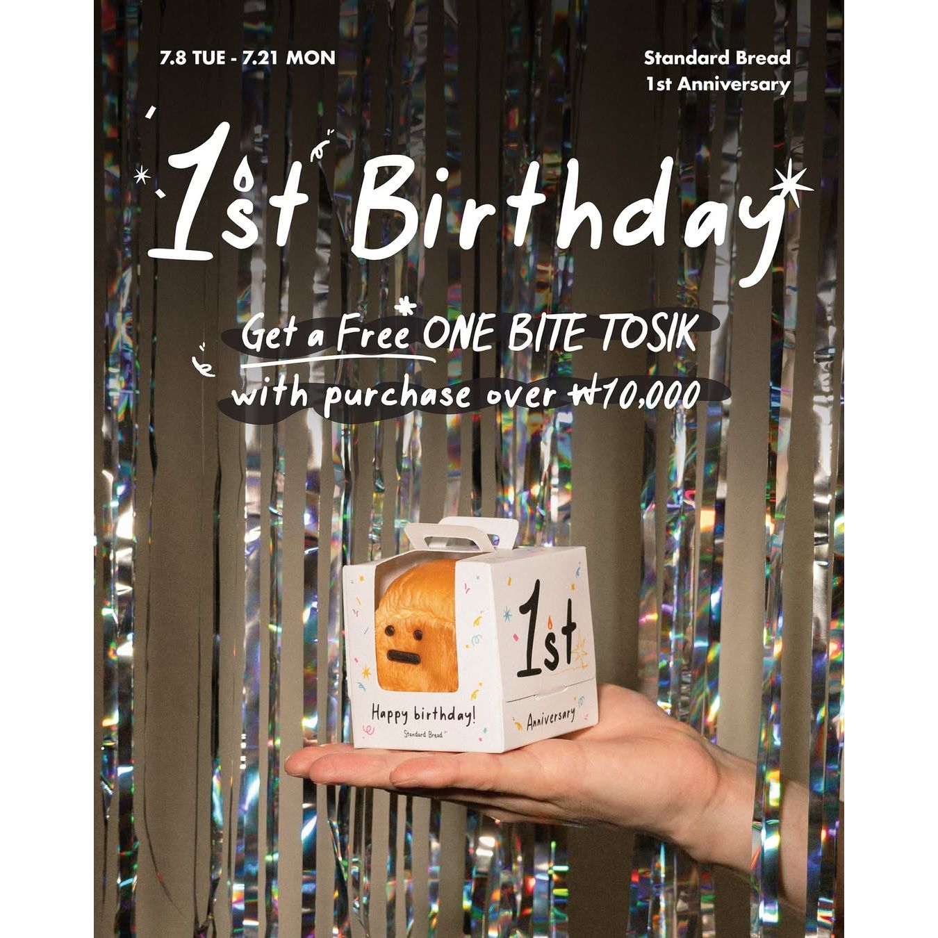 상세 이미지-17917