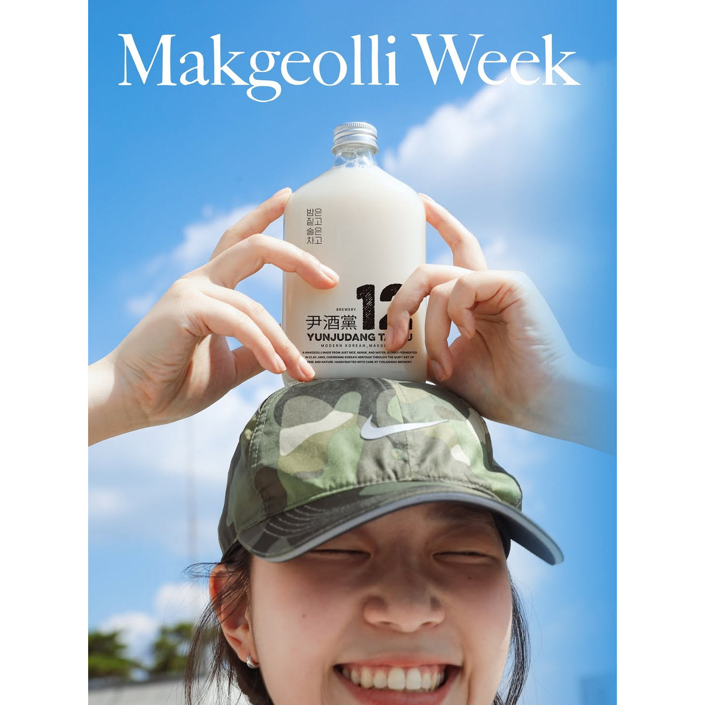 상세 이미지-18008