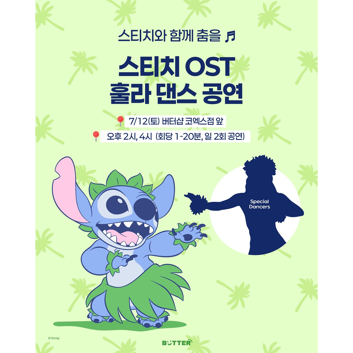 상세 이미지-17944