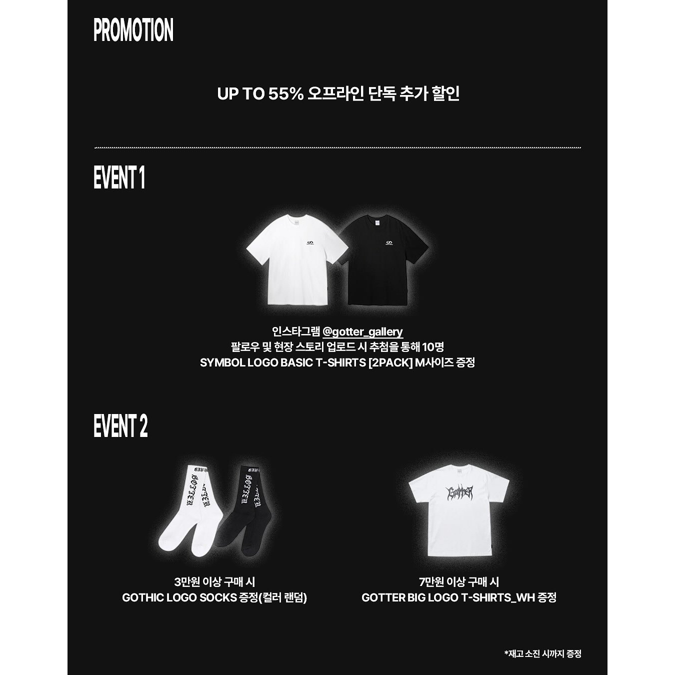 상세 이미지-17950