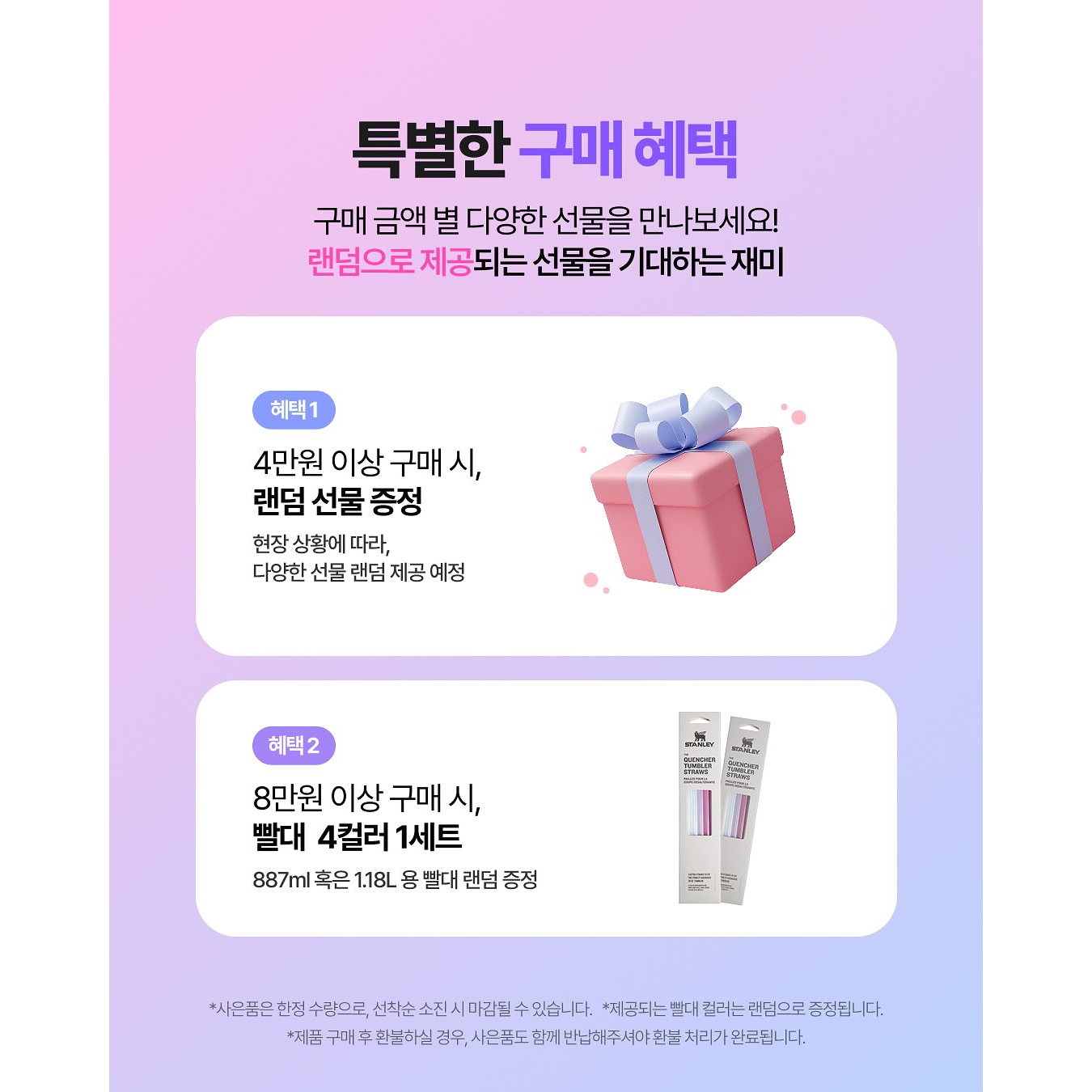 상세 이미지-17955