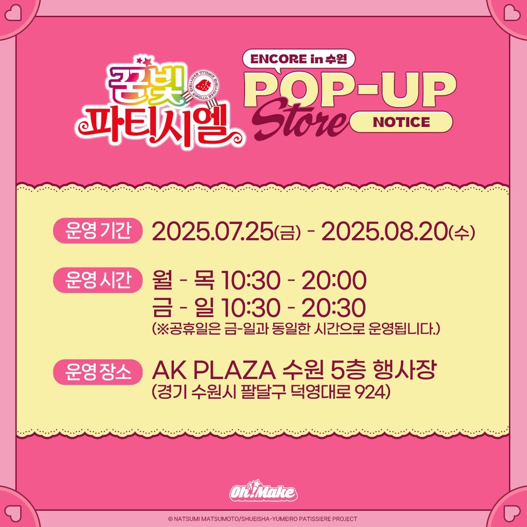 상세 이미지-18388