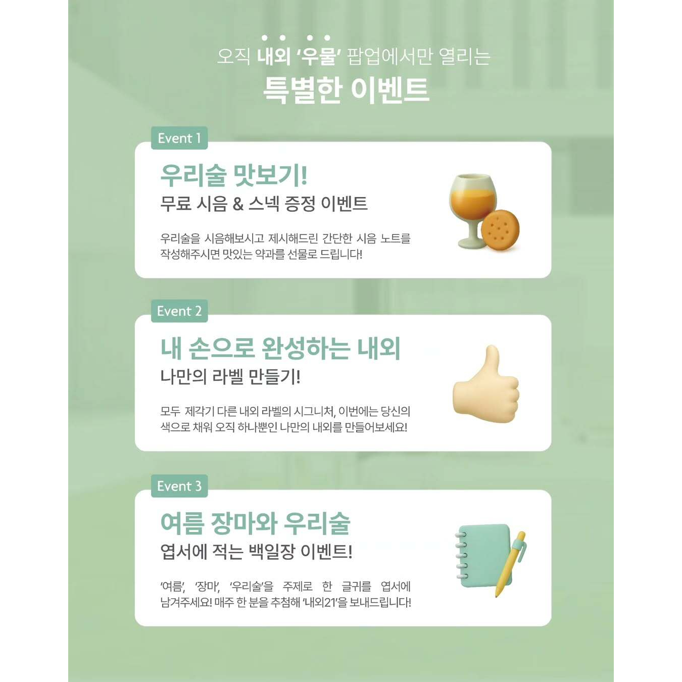 상세 이미지-18012