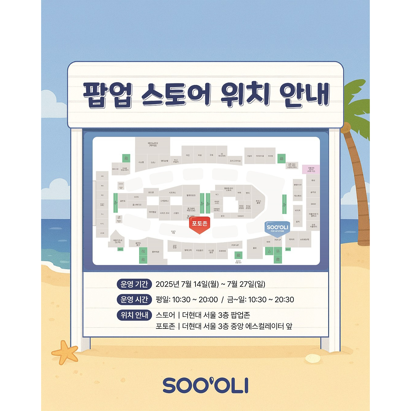 상세 이미지-18052