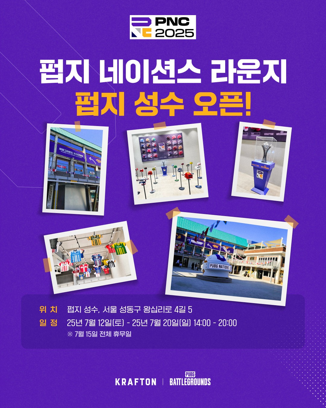 상세 이미지-18098