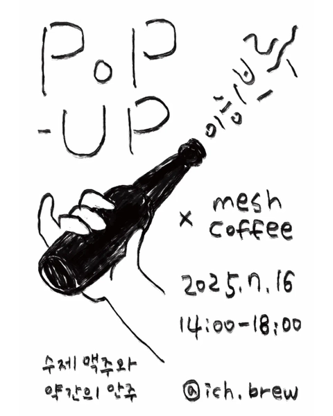 상세 이미지-38128