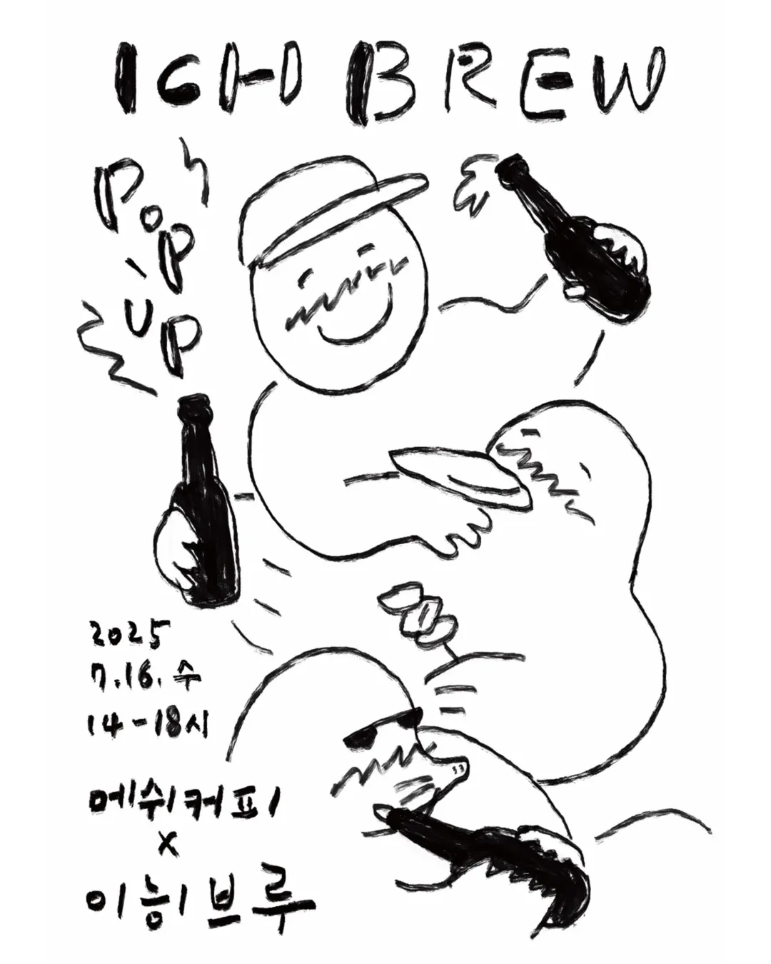 상세 이미지-18100