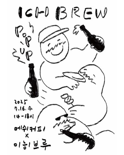 상세 이미지-38127