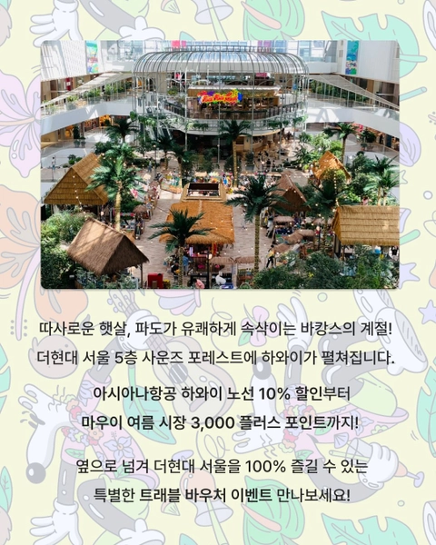 상세 이미지-38102