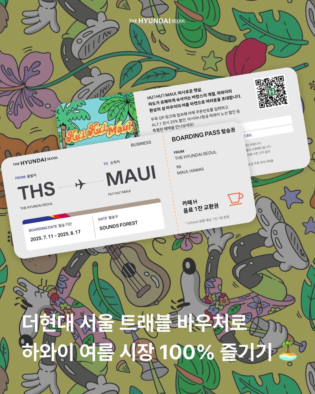 상세 이미지-18120