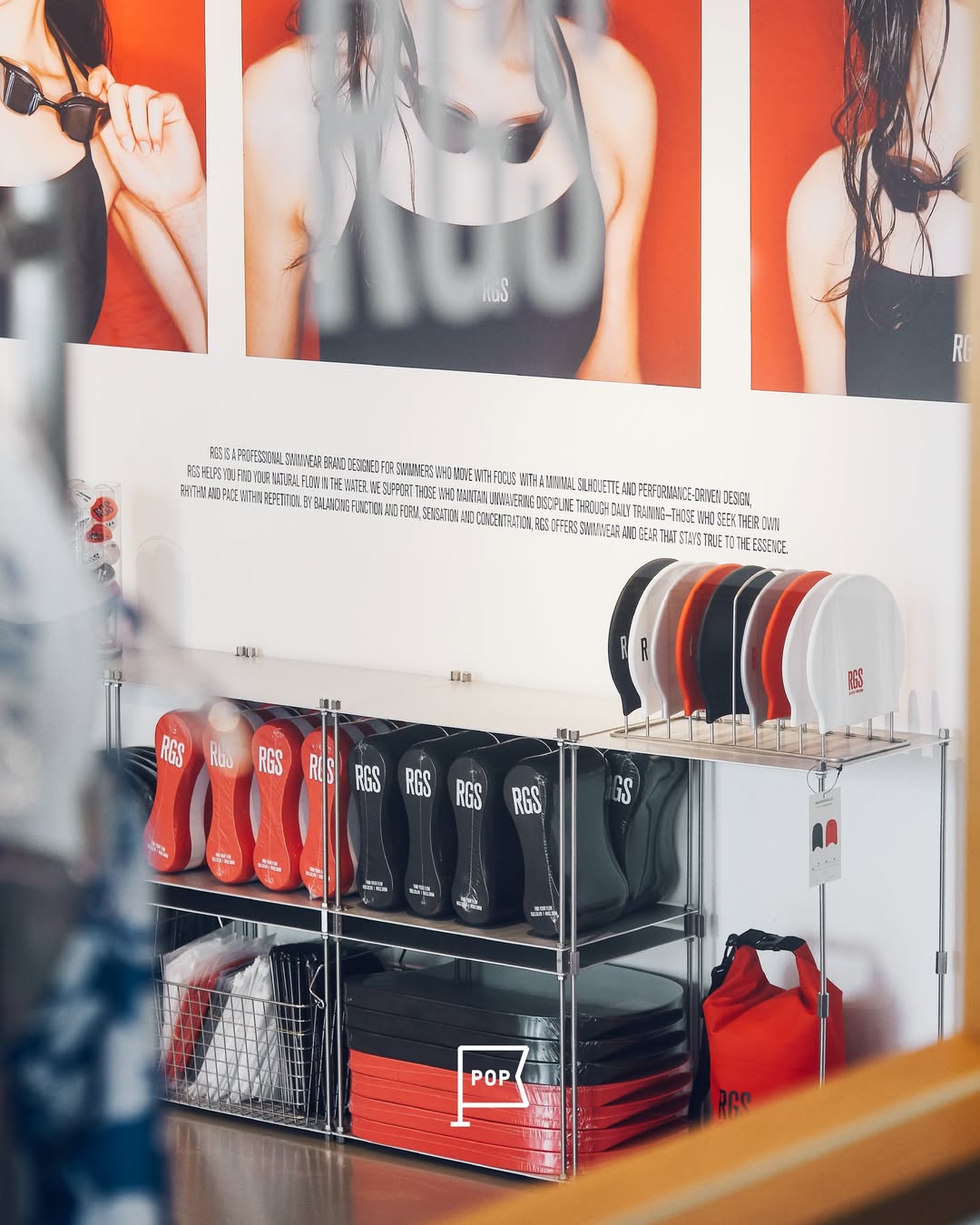 리얼리굿스윔 X RGS 팝업