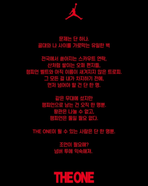 상세 이미지-38100