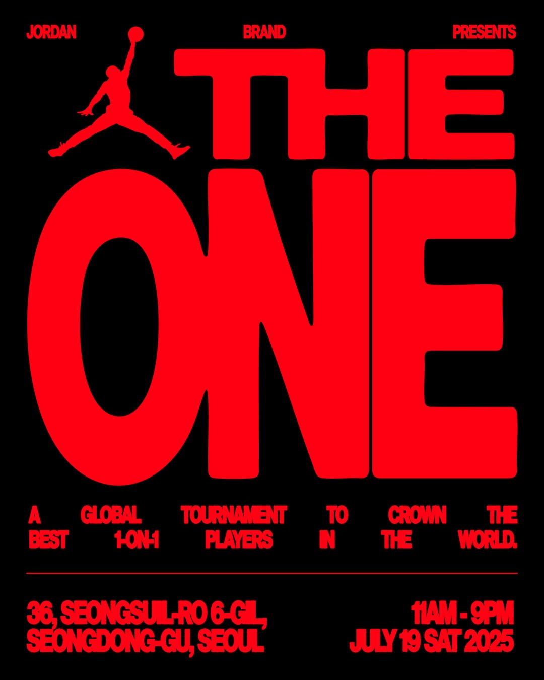 나이키 조던 이벤트 - THE ONE